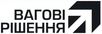Вагові рішення